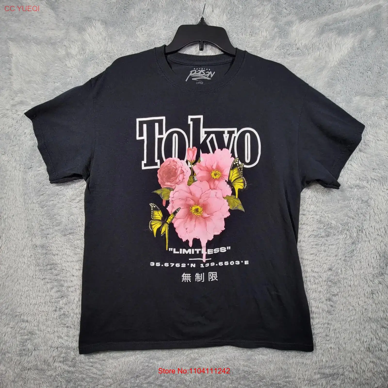 Tokyo T Shirt Womens Large Pin - đánh giá và giá Vintage Fashion In Tokyo